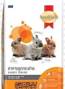 SMART HEART RABBIT FEED ( RABBIT JUNIOR ) 1KG