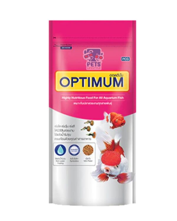OPTIMUM FISH FOOD (HIGHLY NUTRITION FOOD) MEDIUM 200G