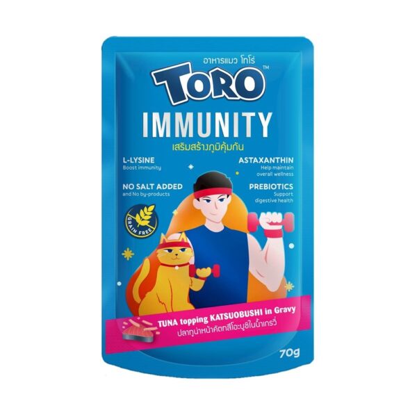TORO WET CAT FOOD IMMUNITY ( TUNA TOPPING KATSUOBUSHI IN GRAVY ) 70G TR56