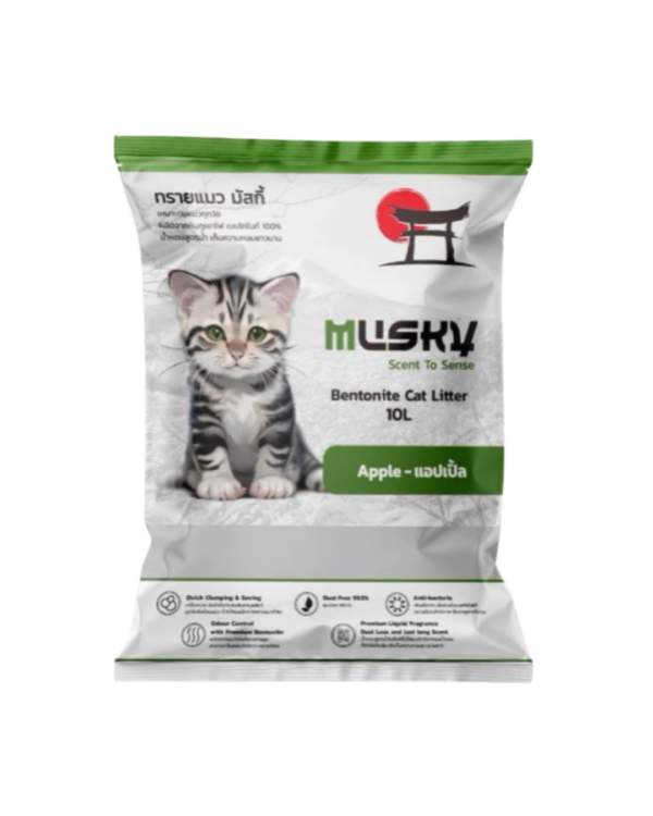 MASKY CAT LITTER BENTONITE 10L ( LAVENDER )