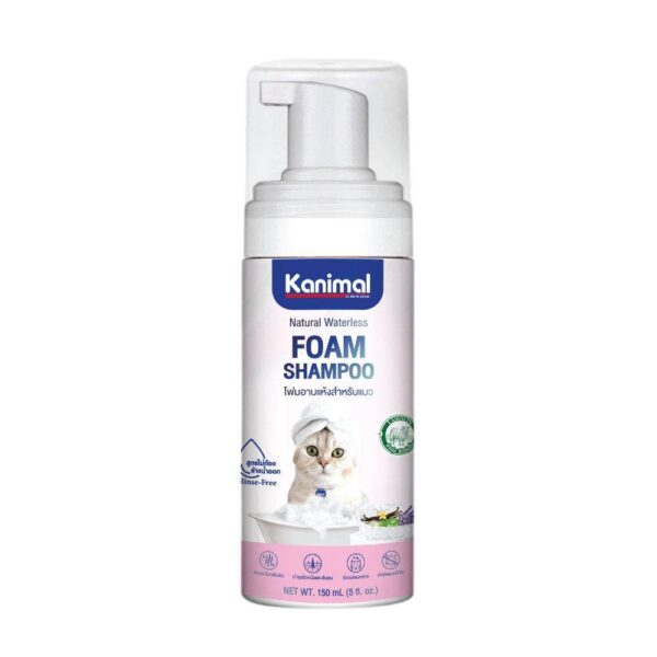 KANIMAL BATH FOAM FOR CATS 150ML