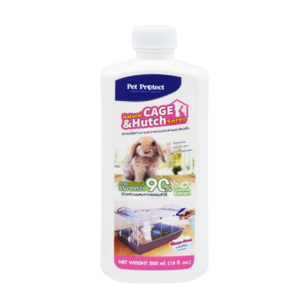 PET PROTECT CAGE & HUTCH SPRAY 500ML