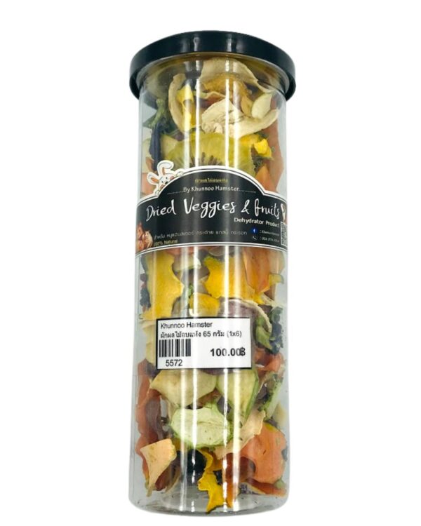 DRIED VEGGIES & FRUIT (KHUNNOO)
