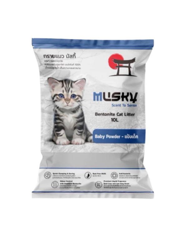 MASKY CAT LITTER BENTONITE 10L ( BABY POWDER )