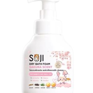 SOJI DRY BATH FOAM 9 SAKURA SCENT ) 250ML