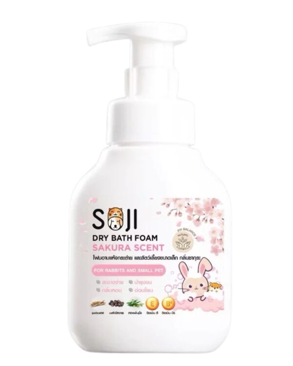 SOJI DRY BATH FOAM 9 SAKURA SCENT ) 250ML