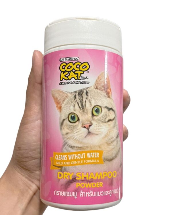COCOKAT CAT DRY SHAMPOO POWDER 150g