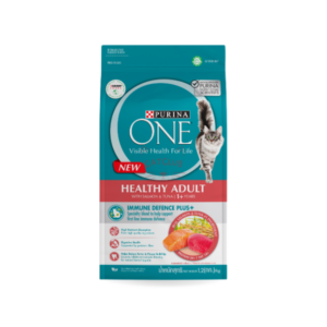 PURINA ONE DRY CAT FOOD ( HEALTHY ADULT ) 1.2KG
