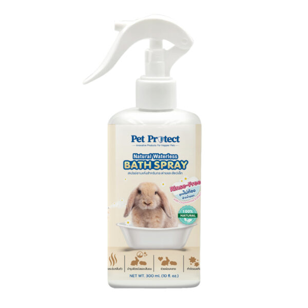 PET PROTECT SMALL PETS BATH SPRAY 300ML