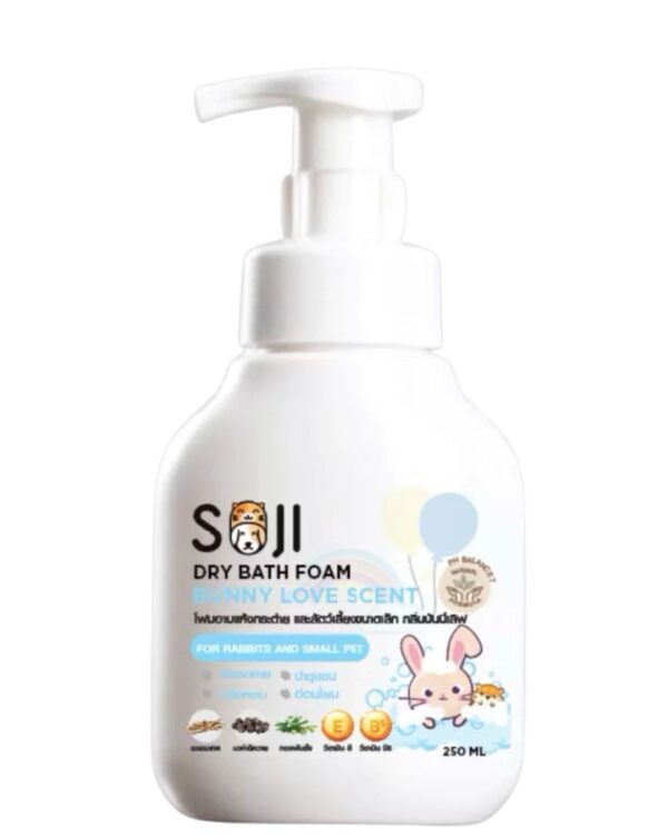 SOJI DRY BATH FOAM ( BUNNY LOVE SCENT )  250ML