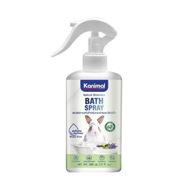 KANIMAL BATH FOAM FOR SMALL ANIMALS 300ML