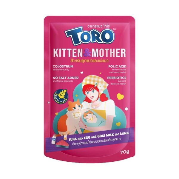 TORO WET CAT FOOD KITTEN & MOTHER ( TUNA MIX EGG AND GOAT MILK FOR KITTEN ) 70G TR60