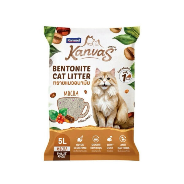 KANIMAL KANVAS MOCHA BENTONITE CAT LITTER ROUND GRANULES 5L