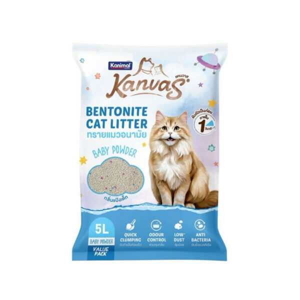KANIMAL KANVAS BABY POWDER BENTONITE CAT LITTER ROUND GRANULES 5L