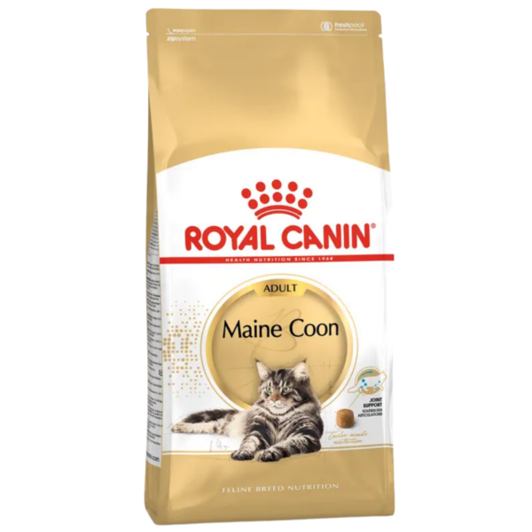 ROYAL CANIN DRY CAT FOOD ( MAINE COON ) 2KG