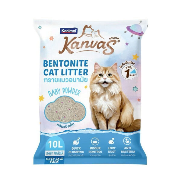 KANIMAL KANVAS BABY POWDER BENTONITE CAT LITTER ROUND GRANULES 10L