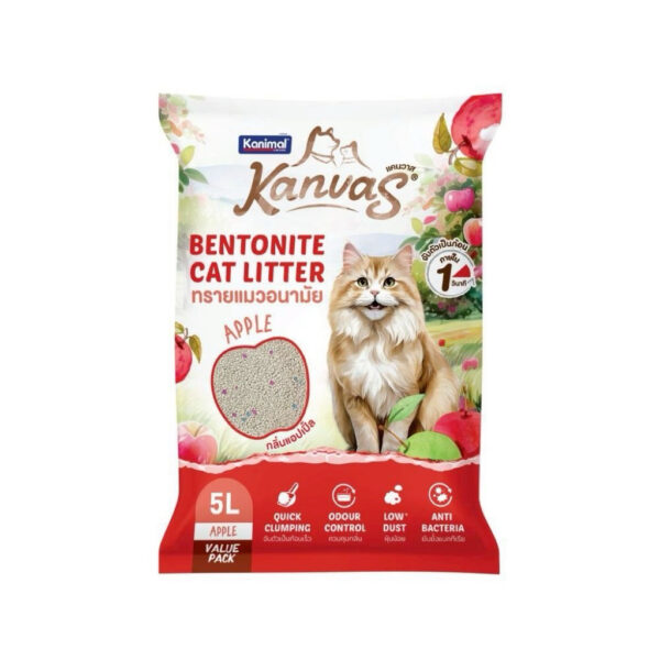 KANIMAL KANVAS APPLE BENTONITE CAT LITTER ROUND GRANULES 5L